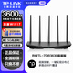 TP-LINK無線路由器WiFi7千兆雙頻 2.5G網(wǎng)口家用穿墻王游戲加速信號放大器 TP-7DR3630易展版/2.5G口/配網(wǎng)線