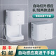 TOTO烘手器TYC323 123W商用干手器全自動(dòng)感應衛生間壁掛冷暖風(fēng)吹手機 TYC323W（帶托盤(pán)）