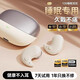 SR Sony索尼適用無線藍牙耳機入耳式迷你隱形高音質(zhì)超長續(xù)航可側(cè)躺睡眠降噪不壓耳耳蝸款隔音耳塞 暖星云丨5.4雙核藍牙-0感舒適