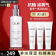 玉蘭油（OLAY）美白乳液小白瓶女士水感透白精華乳補水保濕煙酰胺抗糖亮膚護膚品 玉蘭油美白乳100ml+35ml*3