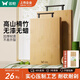 雙槍（Suncha） 菜板家用竹砧板案板廚房面板水果搟和面實竹切菜板 【90%選擇】40*29.5*1.8cm竹砧板