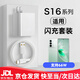 vivo適配原裝vivos16充電器66W閃充vivos16pro充電插頭vivos16e充電頭手機充電器快充專用充電線閃充頭 66W套裝快充頭+1米線 VO