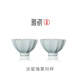 雅瓷汝窯主人杯對杯陶瓷茶杯個(gè)人專(zhuān)用品茗杯一對高檔禮物天青色海棠杯 汝窯海棠對杯130ml2只