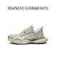 MASON GARMENTS牢籠2 老爹鞋男鞋春夏季新款潮牌百搭厚底增高透氣運動休閑鞋子男 香檳金 42