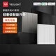 Yeelight智能開關(guān)K1已接入米家APP零火線客廳臥室墻壁開關(guān)優(yōu)雅白三開
