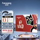 梵想（FANXIANG）S100PRO SSD固態(tài)硬盤 筆記本臺(tái)式機(jī)硬盤 SATA3.0接口TLC顆粒 1TB【高性能 TLC顆粒 】送裝機(jī)配件