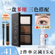 悠宜（unny club）精細三角眉筆女士極細不暈染持久不易脫色自然定型畫眉毛三色眉粉 三色眉粉2.7g#煙灰棕