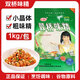 雙橋味精 小晶體1000g 純糧釀造 99%高純度 炒菜煲湯提味增鮮調味料