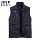 JEEP SPIRIT吉普工裝馬甲男士春夏季運動背心坎肩馬夾外套 深藍 2XL