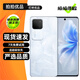 vivo S18 S18Pro S18e 二手5G手機 后置影棚級柔光環(huán) 超薄藍海電池 游戲拍照手機 【S18】花似錦 16GB+512GB 99新