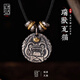 口力米大COLIMIDA瑞獸瓦貓-999足銀吊墜項(xiàng)鏈原創(chuàng)設(shè)計(jì)手工定制平安純銀飾品男女禮物 「瑞獸瓦貓」吊墜