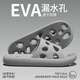 普婭華日本防滑拖鞋浴室男士洗澡專(zhuān)用eva縷空漏水室內家居涼拖 優(yōu)雅灰【EVA防滑】 42-43 【正碼正拍】