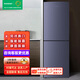 容聲192升家用雙門風(fēng)冷無霜兩門節(jié)能家用電冰箱 墨韻灰專柜款 BCD-192WKD1DE  以舊換新