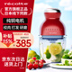 麗克特（recolte） 料理機家用多功能輔食機嬰兒電動(dòng)榨汁 絞餡碎肉機攪拌機 純銅電機-復古紅-單杯