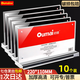 歐嘜（oumai）【加厚】強磁桌牌臺卡亞克力T型桌簽牌磁吸桌面立牌展示牌A4|A5會(huì )議桌牌席卡姓名牌廣告立牌 京倉發(fā)【10個(gè)裝】6011橫版220*110mm