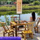 圣洛伊戶(hù)外庭院竹桌椅組合休閑茶桌椅子圍爐煮茶市井風(fēng)格火鍋桌椅八仙桌 60*60*60單雙層方桌 一張