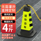 泊友橡膠路錐反光錐雪糕桶停車(chē)樁路障警示牌請(qǐng)勿泊車(chē)禁止停車(chē)柱隔離墩