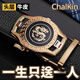 CHALKIN男士皮帶自動(dòng)扣頭層牛皮真皮龍圖案腰帶商務(wù)褲腰帶高檔送老公禮物 金色龍圖騰 115cm 體重135-145/褲碼34-35