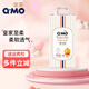 奇莫（Q-MO）皇家至柔紙尿褲嬰兒拉拉褲超薄透氣尿不濕學(xué)行訓練褲 拉拉褲XL碼42片