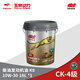 久虎悍虎玉柴機油全合成柴油柴機油柴油機油國五國六正品潤滑油官方 CK-4 10W30 K6國六柴機油18L 18L