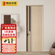 臥室門(mén)新款家用木門(mén)碳晶免漆實(shí)木門(mén)現代室內套裝門(mén)安裝房間門(mén)包安裝 復合填充+優(yōu)質(zhì)五金/套 包郵包安裝【兩套起訂，拍一套需額外+50】
