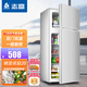 志高（CHIGO）128升雙門冰箱家用小型一級(jí)能效 冷藏冷凍小冰箱出租房宿舍辦公室二門省電保鮮速凍 以舊換新 【128D 拉絲銀】