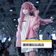 沐潼熊時(shí)光代理人cos服全套 李天希cosplay動(dòng)漫卡通c服二次元 李天希粉色套裝 S