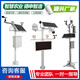 氣象站工業(yè)自動氣象站農(nóng)業(yè)環(huán)境檢測儀器光伏氣象站溫濕度測量儀 其他請咨詢客服