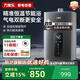 萬(wàn)家樂(lè)【25年新品】萬(wàn)家樂(lè)燃?xì)鉄崴鱌2P1即熱恒溫13升強(qiáng)排式天然氣家用雙防16升 16L P2P1 13L P2P1【氣電雙斷安防】-天然氣