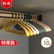 尚格蘭晾衣架無痕不鼓包寬肩衣架掛衣服架子曬衣掛衣服撐子掛衣架藍(lán)10支