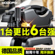 夢(mèng)多福德國品質(zhì)洗車機(jī)高壓220V家用洗車高壓噴槍清洗機(jī)高壓水槍洗車神器 4800W Max款 長水槍+12米防爆管+大禮包 AI智能渦輪增壓泵插電純銅大功率洗車水槍強(qiáng)力洗地機(jī) 220V洗車神器
