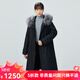 哥弟真的好（GIRDEAR）女裝中長款貉子毛領(lǐng)90白鵝絨羽絨服女A400680 黑 L (4碼)