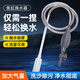 奈寵魚(yú)缸換水神器手動(dòng)清潔魚(yú)缸吸便器抽水換水器吸魚(yú)糞便洗沙神器 1.7米基礎版【流量可調節】