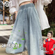 翊尚美牛仔褲女闊腿褲夏季2025新款小個(gè)子顯瘦高腰薄款垂感天絲休閑褲 酷爽藍(lán)小個(gè)【冰感呼吸萊賽爾】 M 【適合101-115斤】