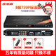 步步高新款dvd播放機5.1DTSMP4全格式DVD影碟機VCD播放機藍(lán)牙dvd 8核720P標(biāo)清升級版+送1碟片