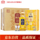 國臺 琻 九龍匠心 醬香型白酒 53度 500ml*4瓶 整箱裝