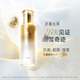 妍詩(shī)美伊的家妍詩(shī)美正品A25煙酰胺光透美白乳100g新款煙酰胺光透乳全新撕碼