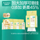 懸掛棉柔巾嬰兒洗臉巾100%純棉干濕兩用加大加厚140片*9包