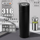 艾曼格（IMOGY）保溫杯男士茶水分離泡茶杯畢業(yè)禮物老師車(chē)載水杯燜茶杯速開(kāi)杯水子