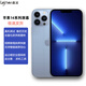 雷深（Leishen）適用蘋果14Plus屏幕總成iphone14Plus換屏