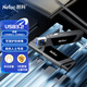 朗科（Netac）64GB USB3.2 U盤(pán) U336寫(xiě)保護 黑色 防病毒入侵 防誤刪 高速讀寫(xiě)U盤(pán)