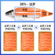 女王與鮮生法羅冰鮮三文魚(yú) 現(xiàn)切現(xiàn)發(fā) 中段三盒共600g凈重 丹麥進(jìn)口 源頭直發(fā)