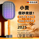 德國電蚊拍充電式家用二合一自動誘蚊2025年新款強力滅蚊拍誘蚊 【頂配-橙色】仿生誘蚊-360°全方位滅蚊 電蚊拍充電式家用強力滅蚊拍3500v