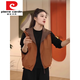 皮爾卡丹（pierre cardin）雙面穿文藝連帽馬甲女春夏季2025新款百搭無(wú)袖馬夾寬松針織 橘色拼咖【春秋雙面穿】 XL 【建議120-140斤】