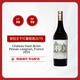 侯伯王（Haut Brion）干紅葡萄酒2019年 750ml 【正牌】奧比昂