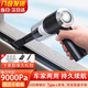 洛滑窗戶(hù)縫隙迷你吸塵器無(wú)線(xiàn)手持小型家用車(chē)載大吸力凹槽毛發(fā)沙發(fā)除塵