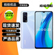 vivo iQOO Z3 二手5G手機 驍龍768G 120Hz競速屏 6400萬像素 拍照游戲手機 云氧 8GB+128GB 95新