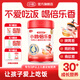 小鶴倍樂香牛脾肽兒童成長配方奶粉808g罐裝