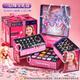 妙貝樂(lè )兒童首飾禮盒套裝串珠玩具女孩過(guò)家家diy飾品3-6歲生日禮物