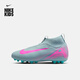 耐克刺客系列大童AG足球鞋秋男女童官方NIKE SUPERFLY 10 FQ8308 301海洋深藍(lán)/爆炸粉 37.5